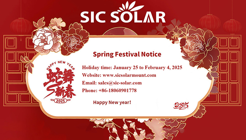 SIC Solar 2025 Spring Festival Avis de vacances